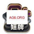注册